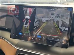 بي واي دي سونغ L DM-i